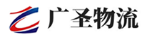 深圳到涟水县物流公司